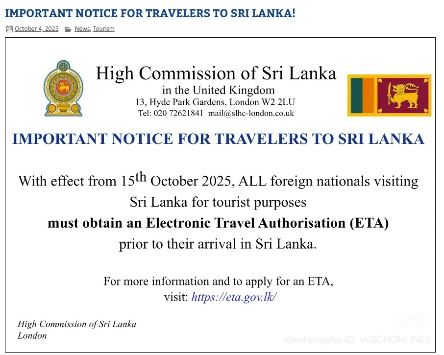 Official Sri Lankan government notice about the cancellation of visa on arrival for tourists.